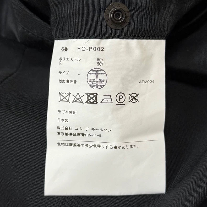 COMME des GARCONS HOMME Ramie Poplin Shorts