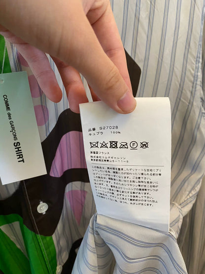 Comme des Garcons Striped Face Shirt