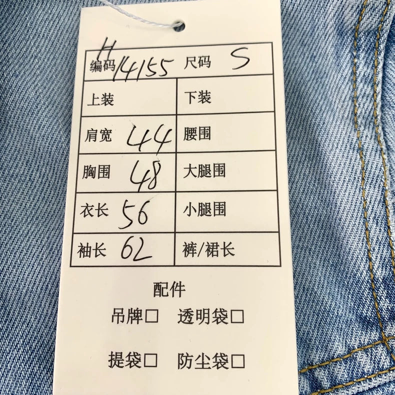 Saint Laurent Blue Denim Jacket Long Sleeve