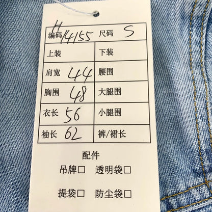 Saint Laurent Blue Denim Jacket Long Sleeve