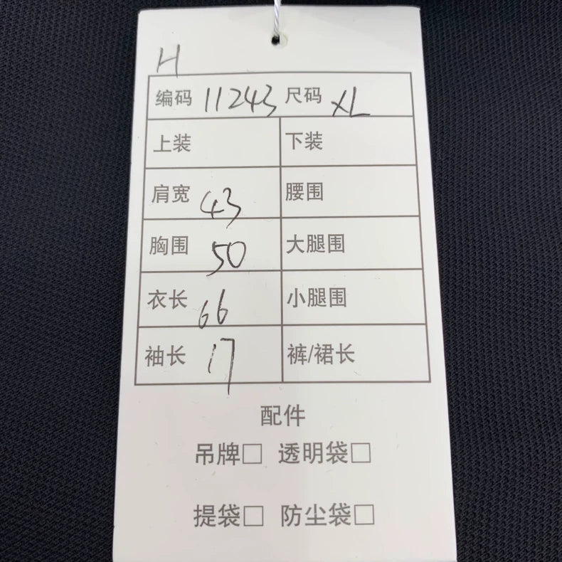 Black Celine Logo Embroidered Cotton Polo