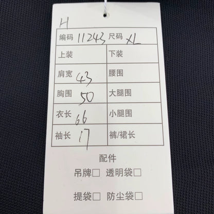 Black Celine Logo Embroidered Cotton Polo