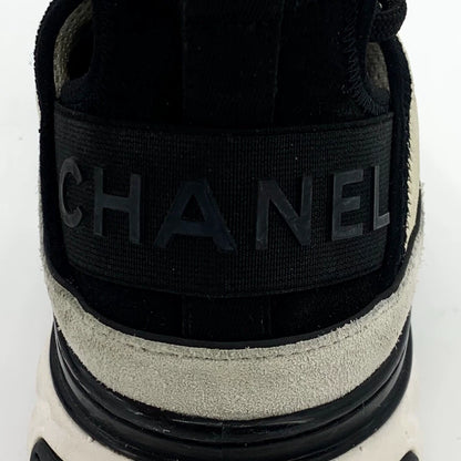Chanel Colorful Logo Thick Sole Sneakers