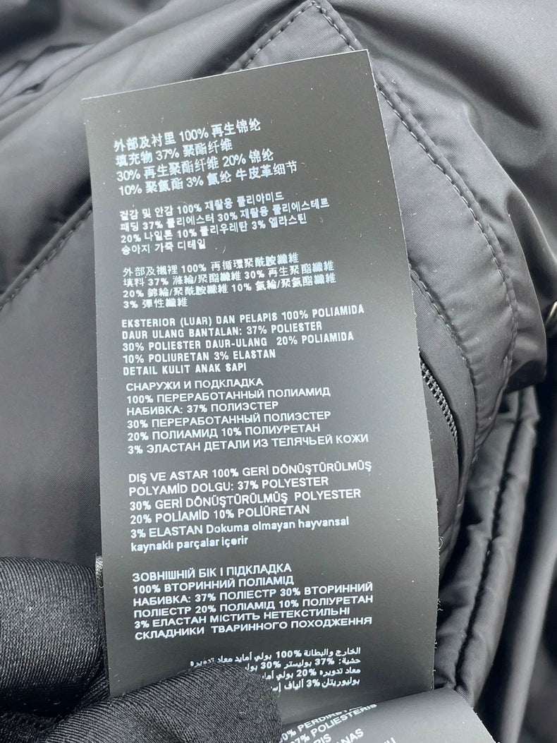 Prada Black Hooded Cotton Jacket