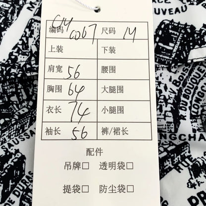 Christian Dior Paris Map Hooded Jacket