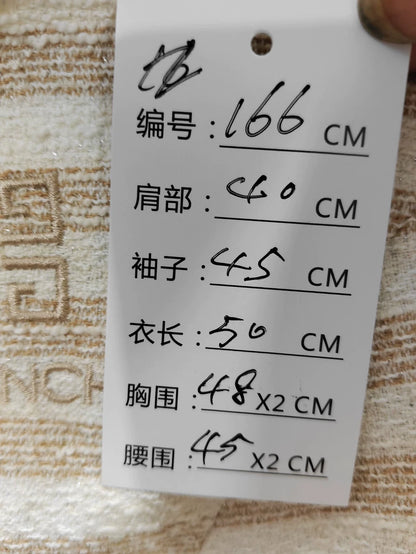 Vintage Givenchy Striped Wool Jacket