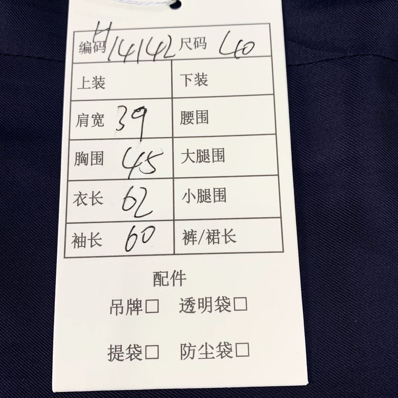 Prada Navy Wool Single-Breasted Blazer