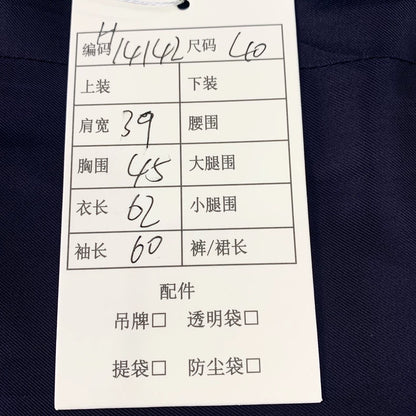 Prada Navy Wool Single-Breasted Blazer