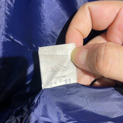 Vintage Purple Prada Wool Blazer Jacket