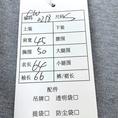 Christian Dior Gray CD Logo Sweatshirt