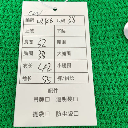 Bottega Veneta Green Long Sleeve Cardigan