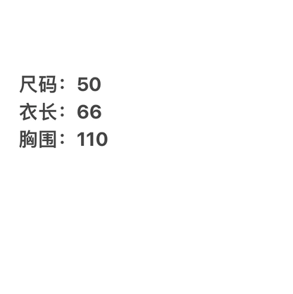 Prada Black Cotton Men's Outerwear Jacket