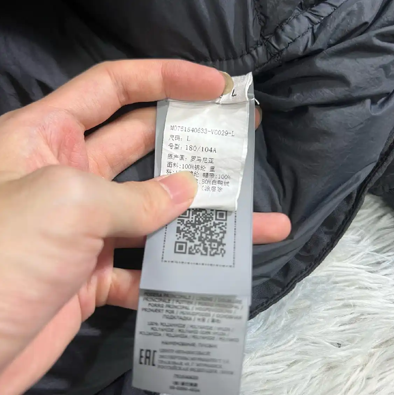 Stone Island Black Cotton Down Jacket for Men 0089