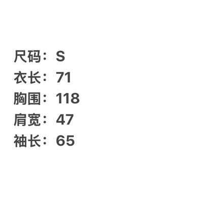 Givenchy Black Cotton Men's Sweatshirt with Art Print 0089