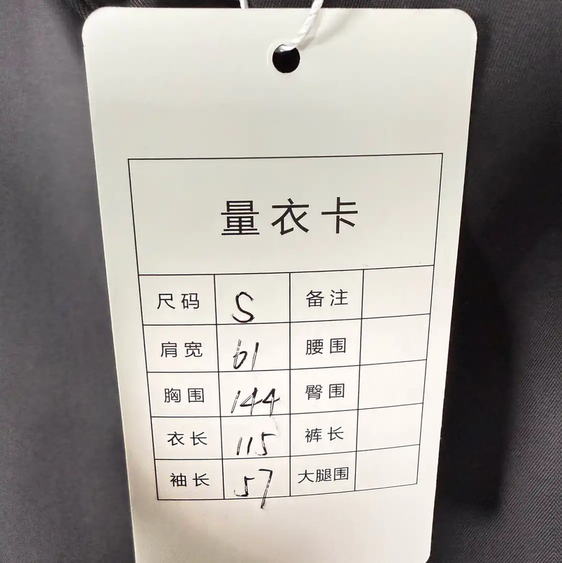 Prada Black Men's Outerwear Coat