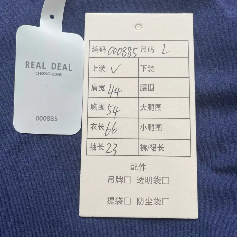 Prada Men's Navy Cotton T-Shirt