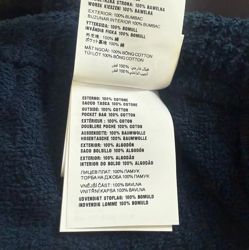 Prada Men's Cotton Shorts in Blue