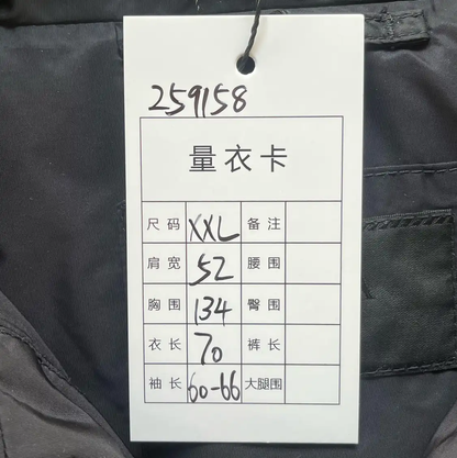 Prada Men's Black Puffer Jacket XXL