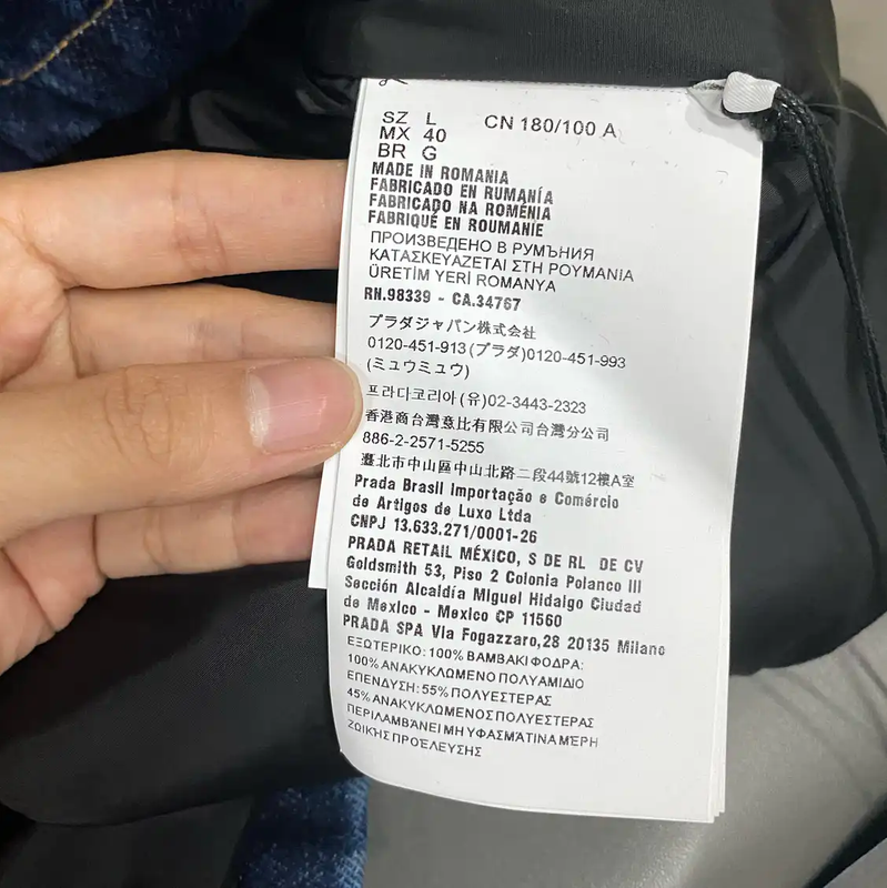 Prada Deep Blue Cotton Long Sleeve Jacket