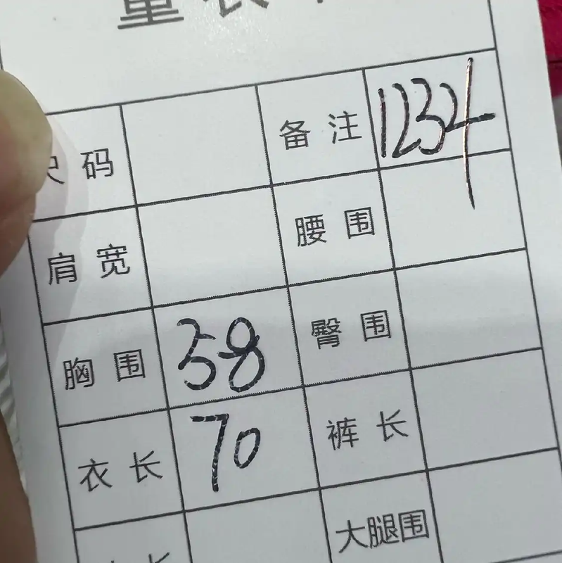 Stone Island Red Cotton Hoodie for Men 0089