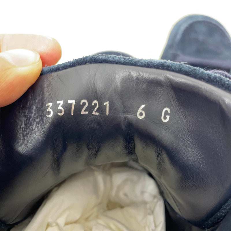 Gucci Suede High-Top Sneakers for Men 0079