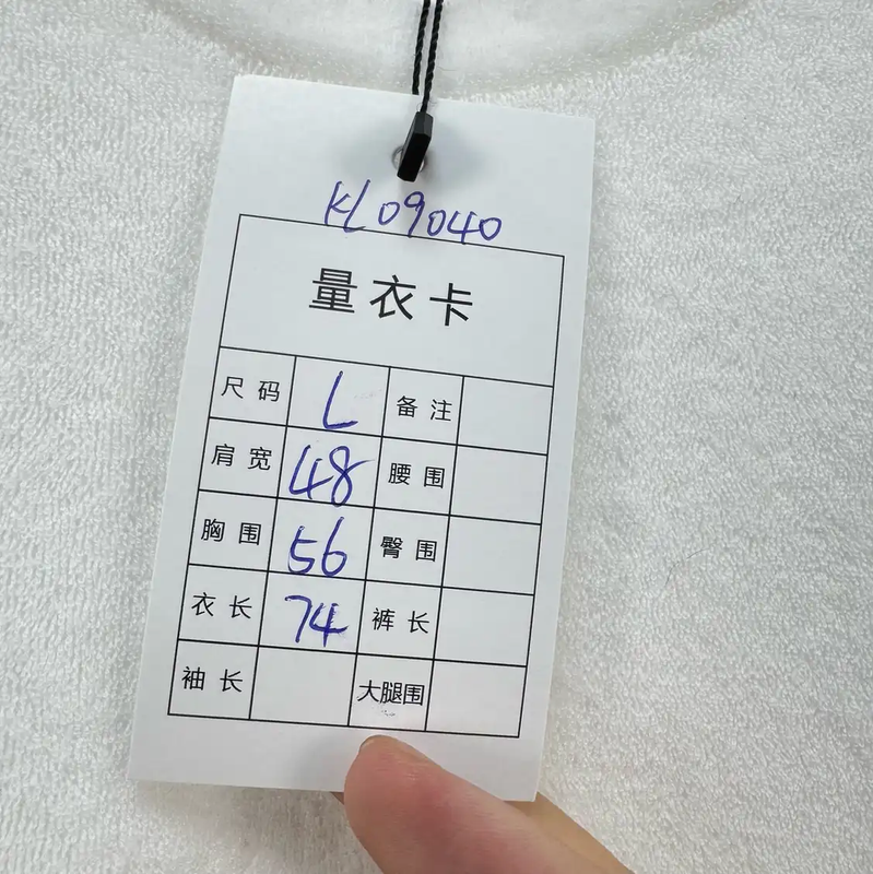 Prada Men's White Logo Short Sleeve T-Shirt