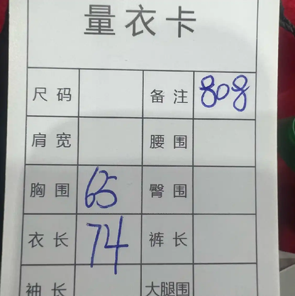 Chrome Hearts Multicolor Cotton Men's Hoodie 0089