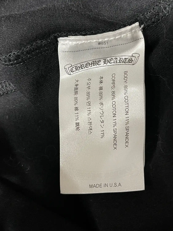 Chrome Hearts Black Cotton Casual Shorts 0089