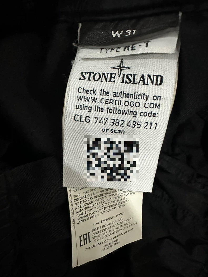 Stone Island Washed Cargo Sweatpants