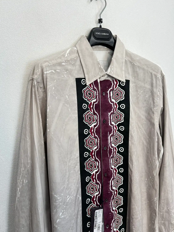 Prada Men’s Long Sleeve Shirt in Cream