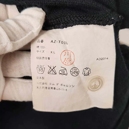 COMME des GARÇONS Black Cotton Men's Polo Shirt 0089