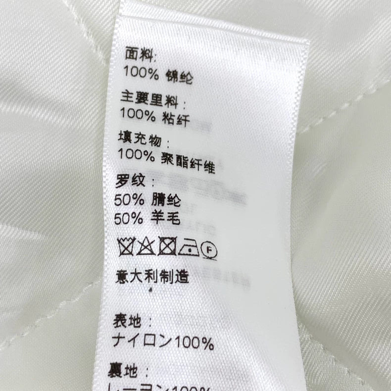 Celine Green Striped Embroidered Baseball Jacket