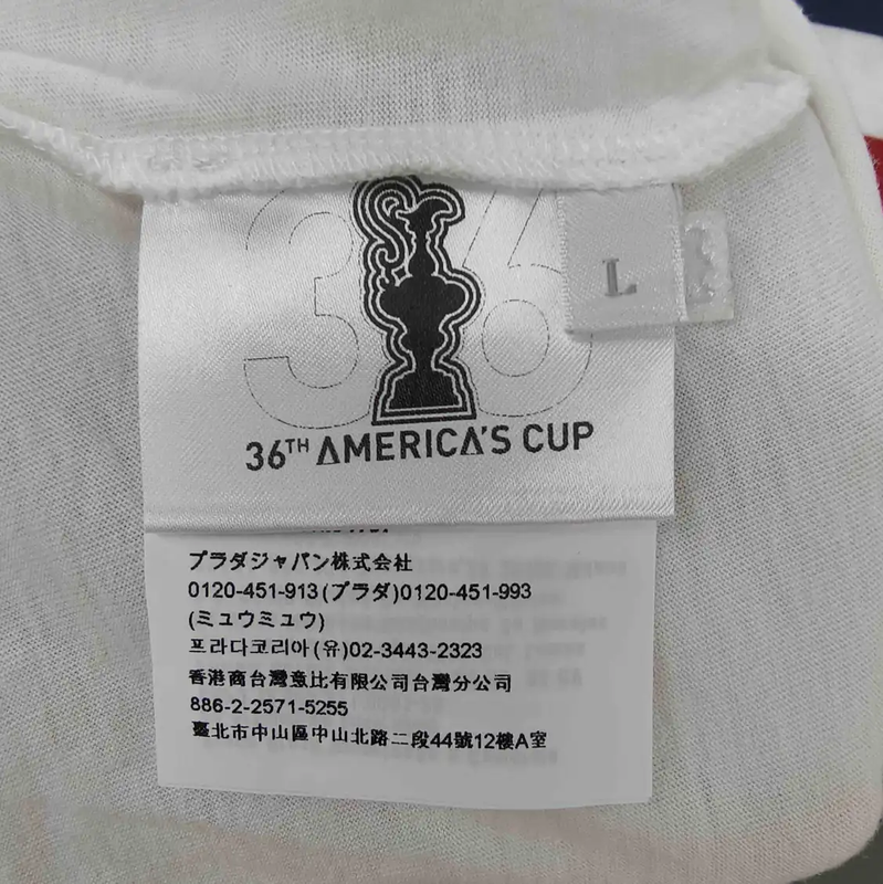 Prada Men's White T-Shirt with Stripes