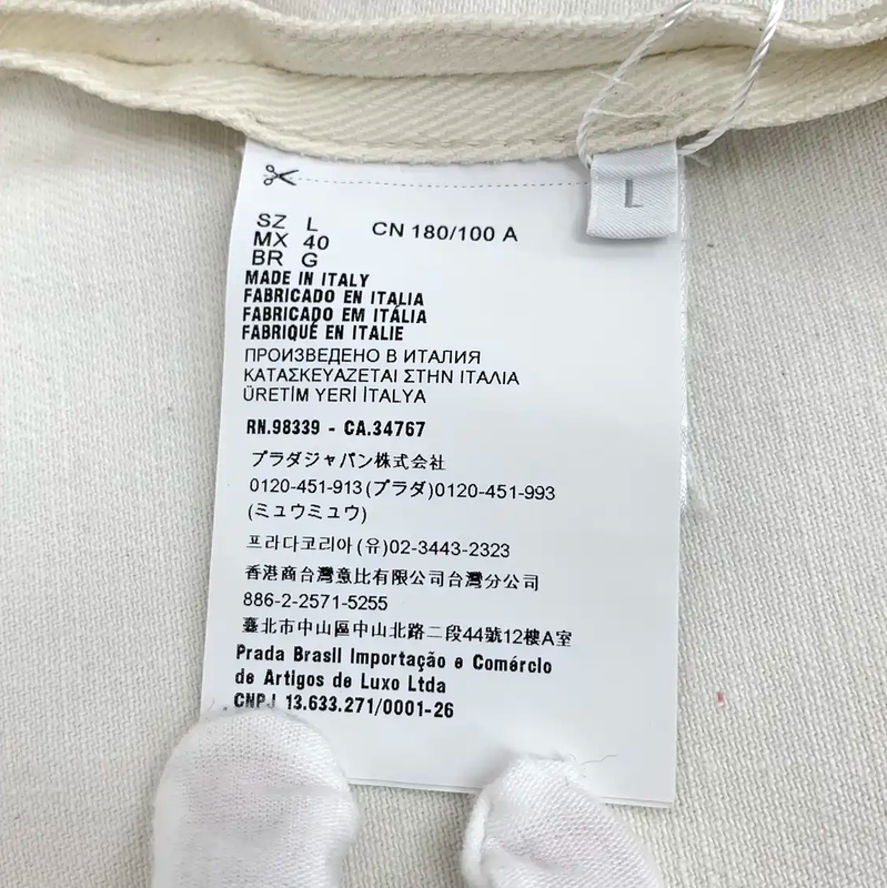 Prada Men's White Cotton Jacket Size L