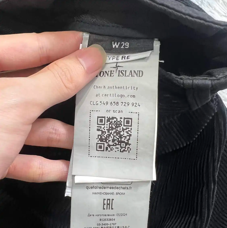 Stone Island Black Cotton Casual Pants 0089