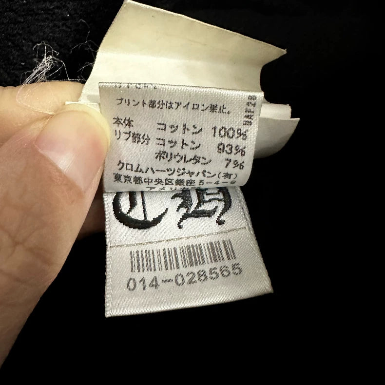 Chrome Hearts Skull Zip Hoodie