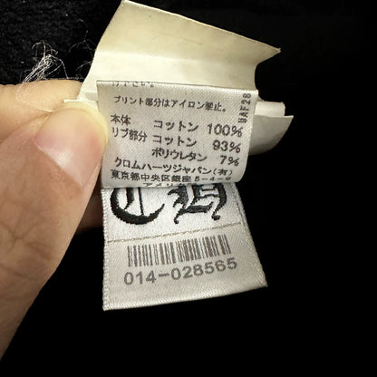 Chrome Hearts Skull Zip Hoodie