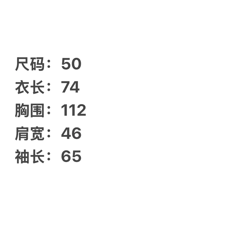 Prada Camo Print Nylon Jacket for Men