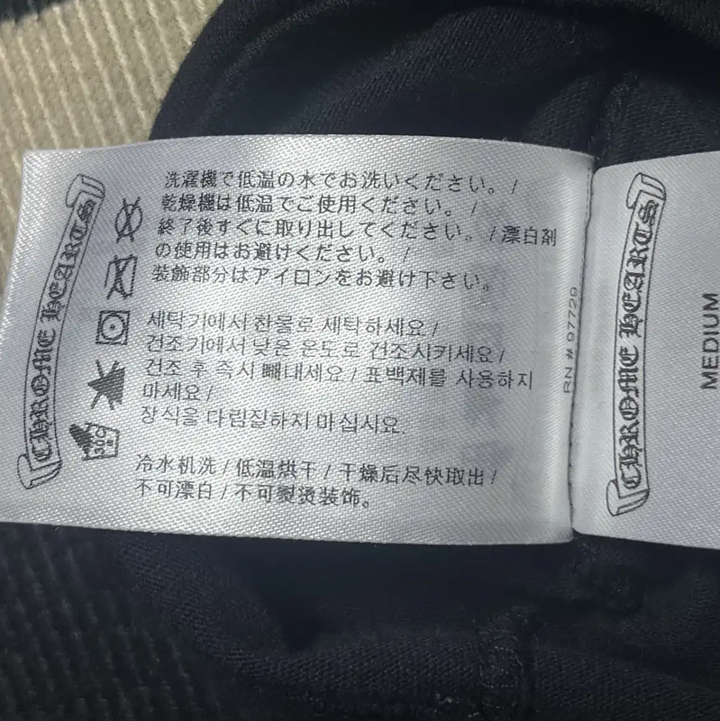 Chrome Hearts Black Short Sleeve T-Shirt for Men 0089