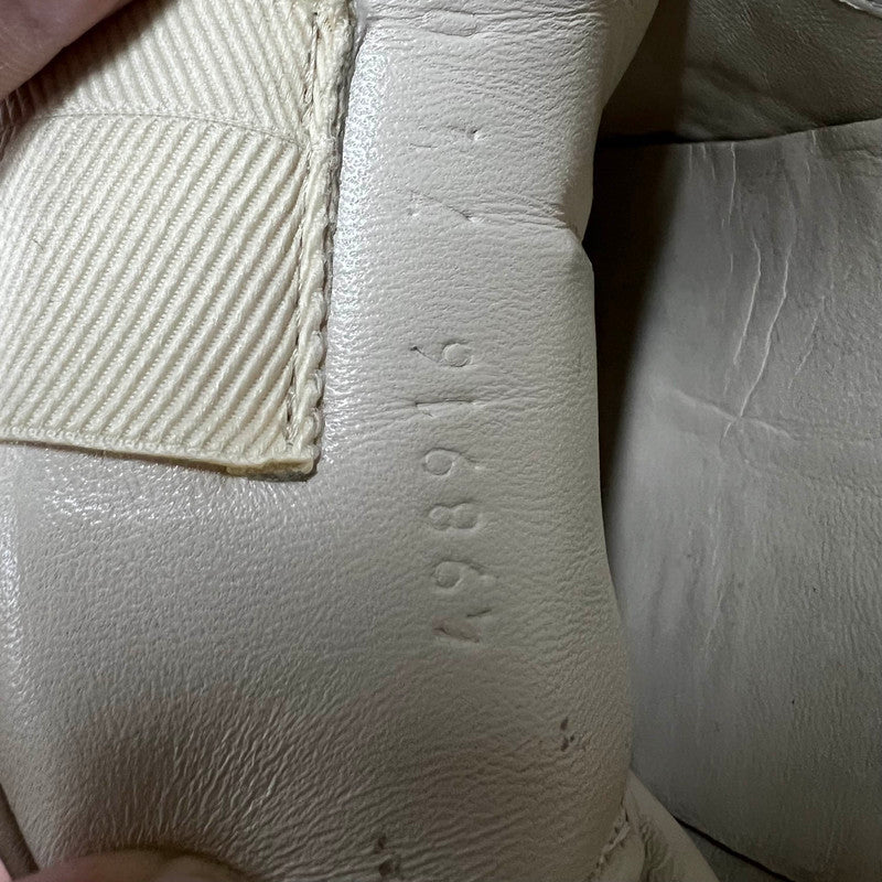 Gucci Rhyton Vintage Style Chunky Sneakers 0079