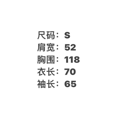 Givenchy Shark Print Sweatshirt in Black