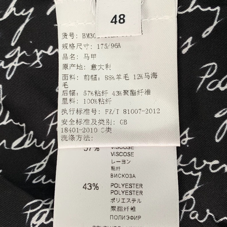 Givenchy Gray Wool Houndstooth Vest