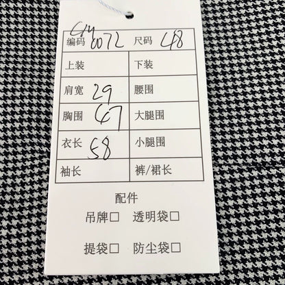 Givenchy Gray Wool Houndstooth Vest