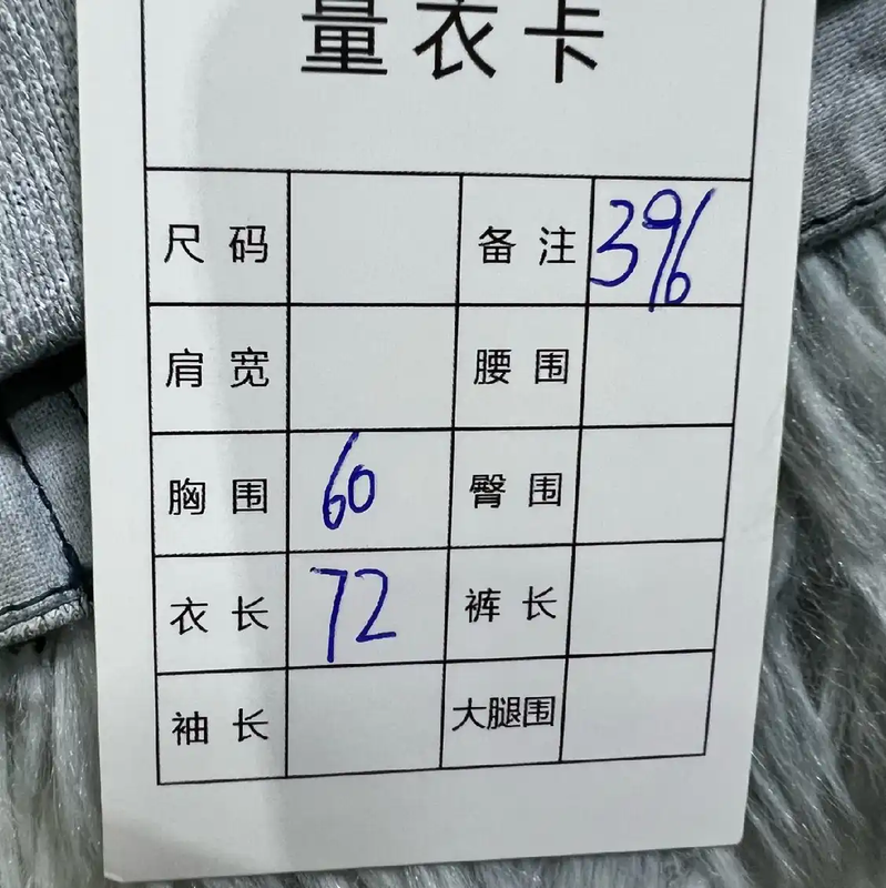 Stone Island Light Blue Men's Casual Vest 0089