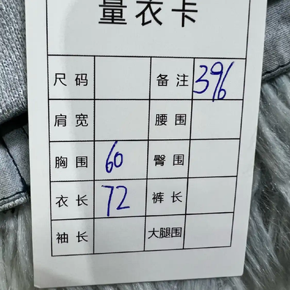 Stone Island Light Blue Men's Casual Vest 0089