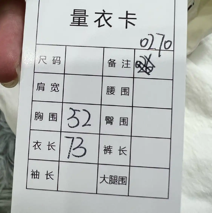 Stone Island White Long Sleeve Shirt for Men 0089