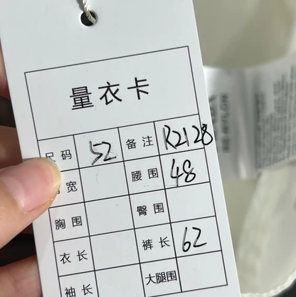 Prada Men's White Casual Shorts