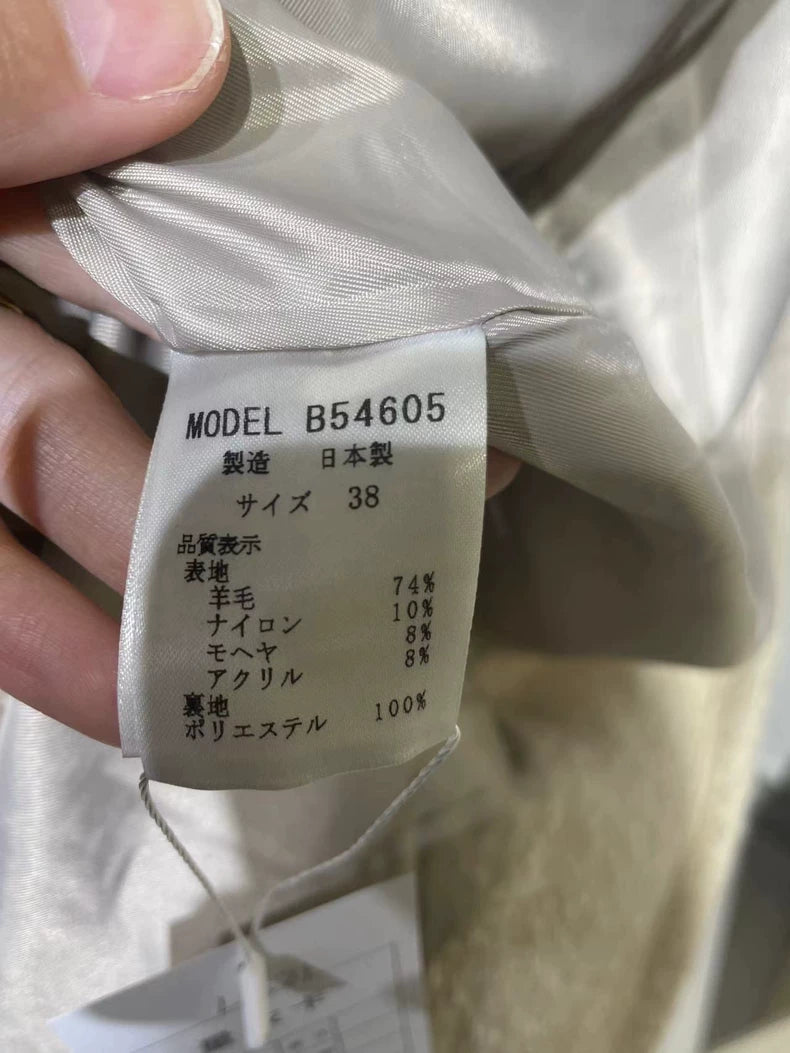 Vintage Dior Beige Wool Blend Coat