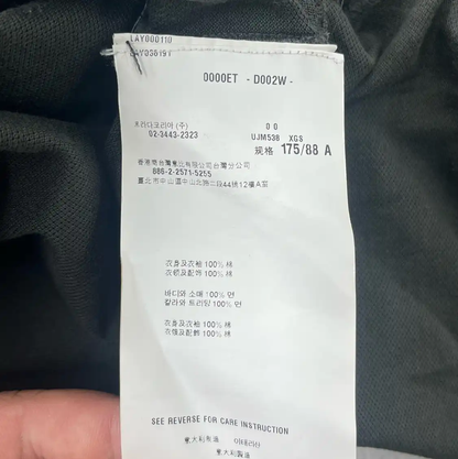 Prada Dark Green Men's T-Shirt