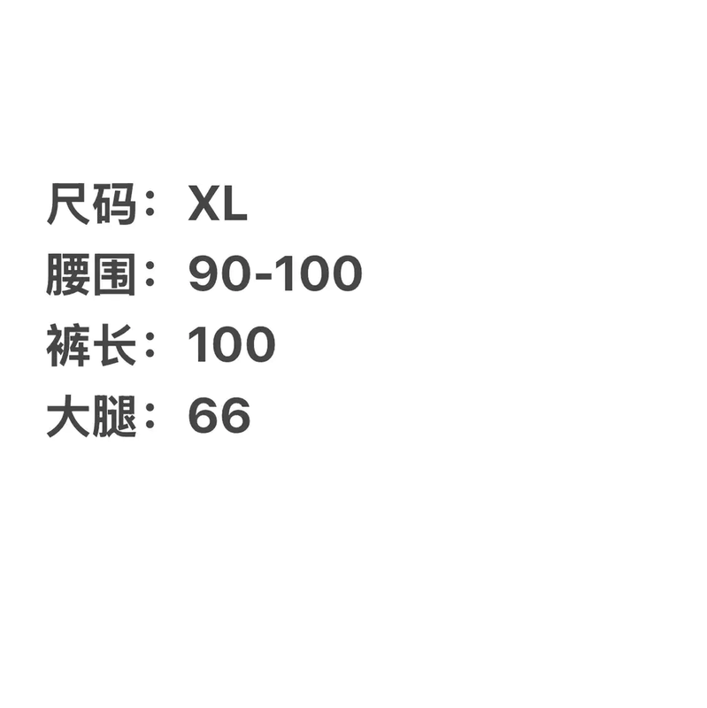 Prada Blue Cotton Casual Pants for Men